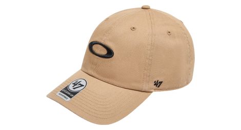 Gorra oakley remix dad gris