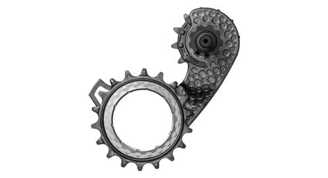 Chape de dérailleur hollowcage absoluteblack pour ultegra / dura ace 11 v gris