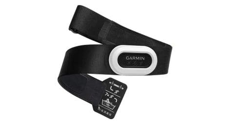 Ceinture cardio-fréquencemètre garmin hrm-pro plus