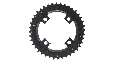 SHIMANO Plateau Extérieur SLX FC-M7000-3 40 Dents Entraxe 96