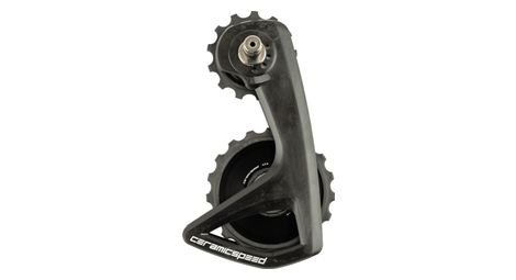 Ceramicspeed ospw rs alpha 13/19t schaltwerkskäfig für shimano ultegra di2 (r8150) / dura-ace di2 (r9250) 12s schaltwerk schwarz