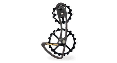 Chape de dérailleur cyclingceramic oversized 14/19t pour dérailleur shimano 105 r7000 11v noir