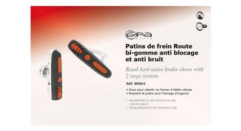 Gpa cycle supports et patins de frein route abs