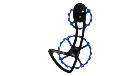 Cyclingceramic oversized derailleur cage 14/19t voor shimano ultegra r8000/ultegra di2 r8050 (gs versie/medium cage) 11s derailleur blauw