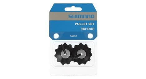 Paire de galets shimano tiagra 4700 10v