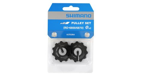 Par de rodillos shimano ultegra 6800/6870 11v