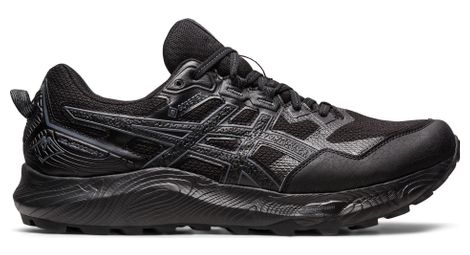 ASICS GEL-SONOMA 7 GTX - Alltricks