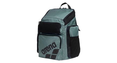 Sac à dos arena one go 45l vert