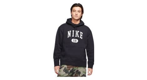 Nike sb sudadera con capucha negra