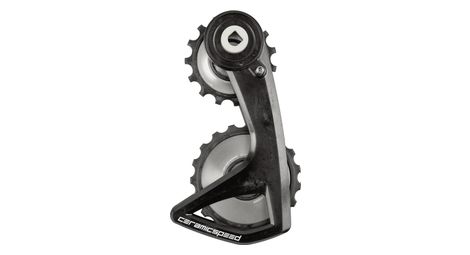 Chape de Dérailleur Ceramicspeed OSPW RS Alpha Sram Red D1/E1 et Force D1 AXS Route 12V V2 Argent