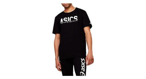 T-shirt asics katakana graphic