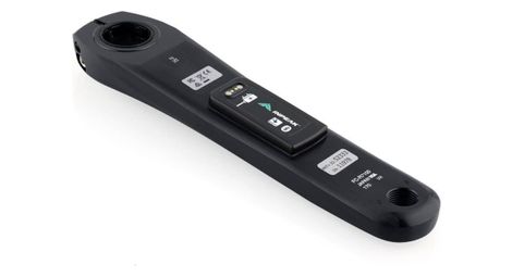 Capteur de puissance INPEAK POWERCRANK-E Shimano 105 FC-R7100