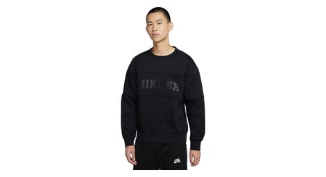 Sweat nike sb lucky noir