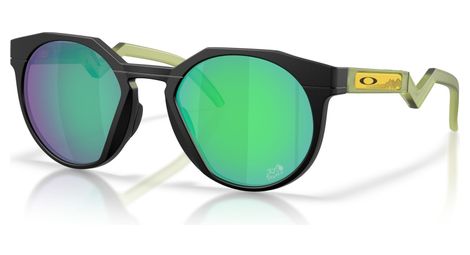 oakley hstn sunglasses tour de france 2026 prizm jade ref oo9242 2252
