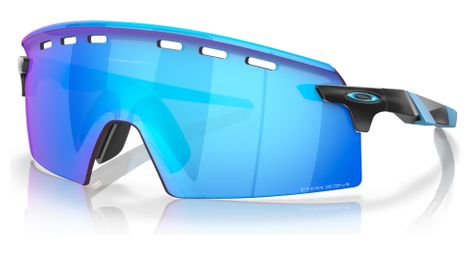 Lunettes oakley encoder strike matte black / prizm sapphire / réf : oo9235-0539