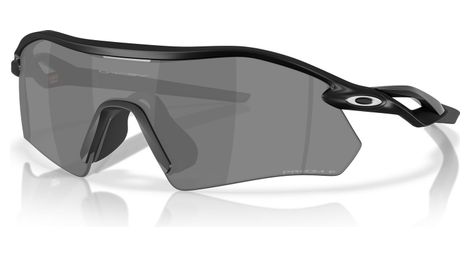 Occhiali oakley radar plate - matte black / prizm black polarized / ref : oo9495-0136