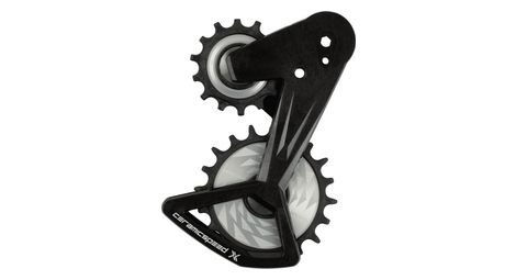 Chape de Dérailleur Ceramicspeed OSPW X Alpha pour Sram XPLR E1 13V Argent