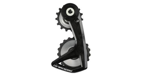 Chape de Dérailleur Ceramicspeed OSPW RS ALPHA Sram Force/Rival E1 AXS 12V Argent