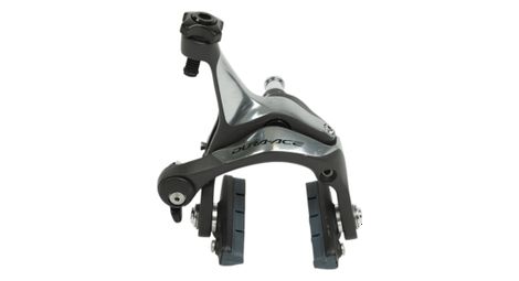 Pinza de freno trasero shimano dura-ace br-7900 - producto renovado