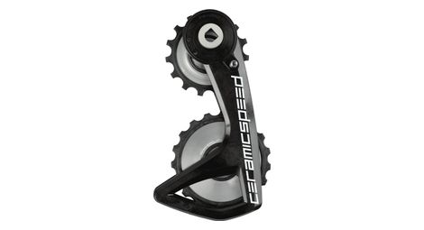 Chape de Dérailleur Ceramicspeed OSPW RS ALPHA Sram Force/Rival E1 AXS 12V Argent Team Logo