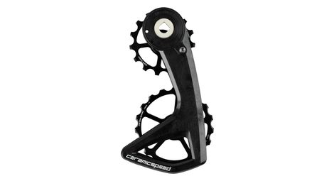 Corona del deragliatore Ceramicspeed OSPW RS a 5 razze per Sram Force E1/Rival E1 12V, nera
