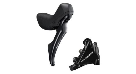 rear disc brake shimano dura ace st r7020 hydraulic 11s w o disc flat mount
