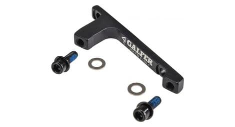 Produit reconditionné - adaptateur galfer pm vers pm +20mm (av/ar-180mm)