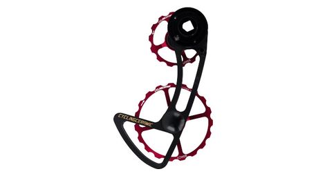 Ciclismo gabbia deragliatore in ceramica 14/19 denti per shimano 12v ultegra 8150 e dura-ace 9200 rosso