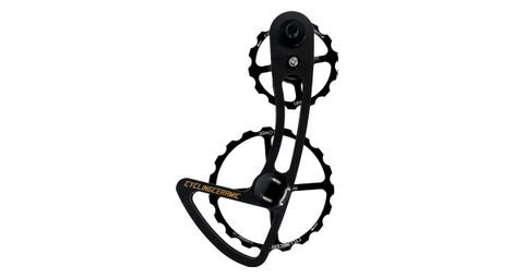 Chape de dérailleur cyclingceramic gravel oversized 14/19t pour dérailleur shimano grx/grx di2 11v noir