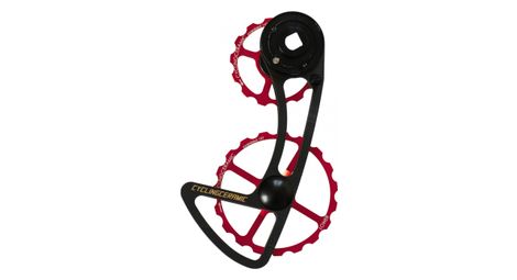 Cyclingceramic 14/19 schaltkäfig für sram axs 12v red