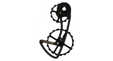 Chape de dérailleur cyclingceramic 14/19 pour sram force / red axs 12v noir