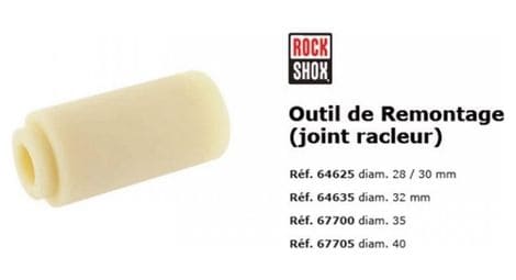 Rock shox outil remontage joints racleurs diam 35