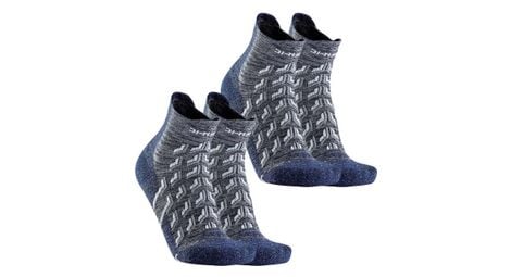 Chaussettes de randonnée pour l'été. lot de 2 paires - trekking cool ankle