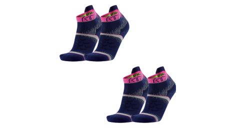 Chaussettes d'ultra running techniques et légères. lot de 2 paires - run ultra