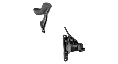 Frein avant hydraulique sram rival etap axs etrier flat mount sans disque