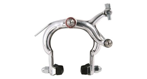 Etrier frein tradi 700 av/ar optimiz alu dim. 52-72 mm  (x1)