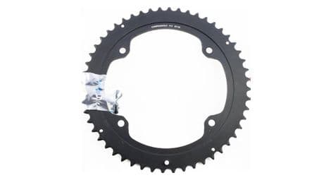 Plateau campagnolo fc-po052b 11v pas 145mm