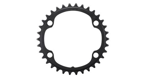 shimano ultegra inner chainring for fc r8100 crankset 2x12s