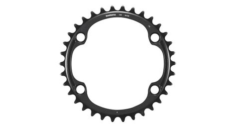 Plateau intérieur shimano dura-ace pour pédalier fc-r9200 2x12v noir