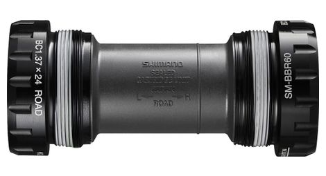 Boîtier de pédalier shimano ultegra - bsa (68mm)