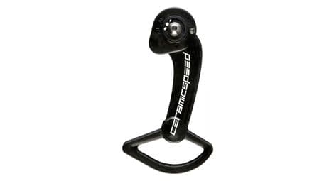 Chape sans galet ceramicspeed ospw sram 11v etap galets 17+17