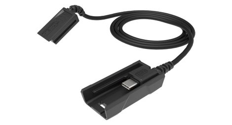 Rallonge petzl r1 pour nao rl