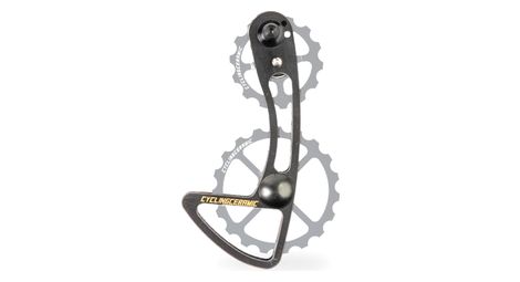 Gabbia deragliatore cyclingceramic 14/19t per shimano ultegra r8000ss/8050ss dura-ace r9100/9150 silver