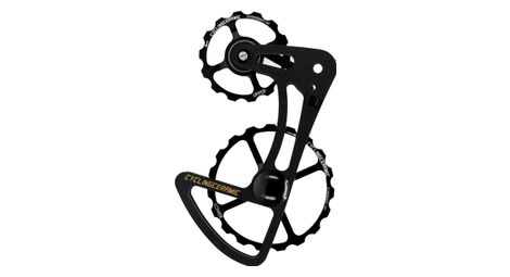 Cyclingceramic gravel oversized derailleur cage 14/19t for sram rival 1/force 1 11s derailleur black