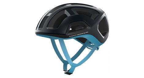 Prodotto ricondizionato - poc ventral lite road helmet nero/blu