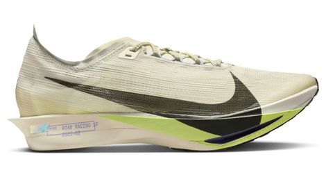 nike streakfly 2 beige yellow men s running shoes