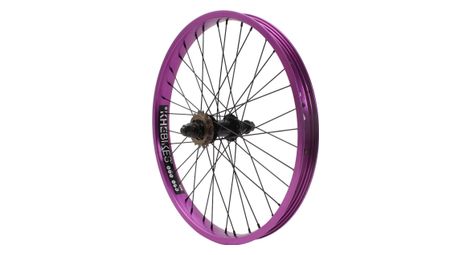 Roue arrière BMX KHE PRISM 20 pouces violette