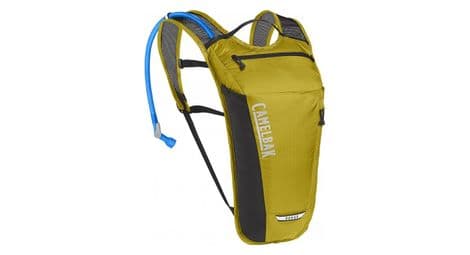 Sac d'hydratation camelbak rogue light 7l + poche à eau 2l gold/noir