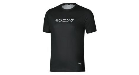 Mizuno Graphic T-shirt met korte mouwen voor heren, zwart