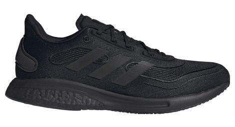 Chaussures adidas Supernova M